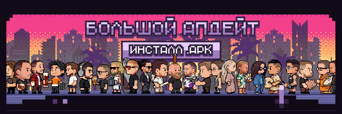 TSL Apps сделали это первыми: APK, если не ставится PWA — защита от упущенного профита