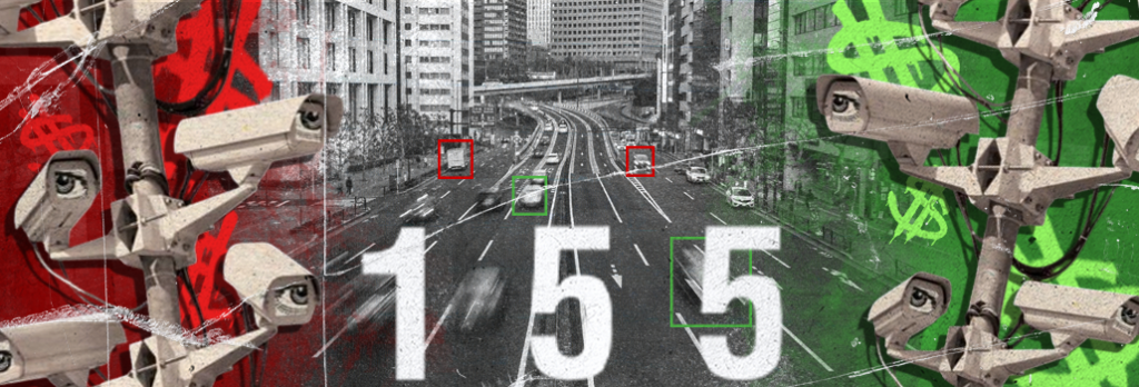 Слот без генератора случайных чисел: как CCTV Rush Hour превращает реальные улицы в казино — и затягивает сильнее крашей