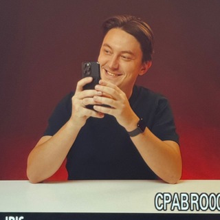 Никита Ноет...