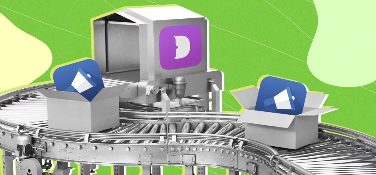 Читайте еще: «Автозалив: что это, зачем нужен и как работает»