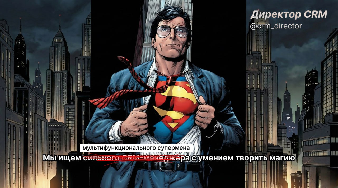 Суверенитет от IT. За какой единственный скилл сейчас переплачивают x3 🔌#Карьера_в_iGamingРынок iGaming…