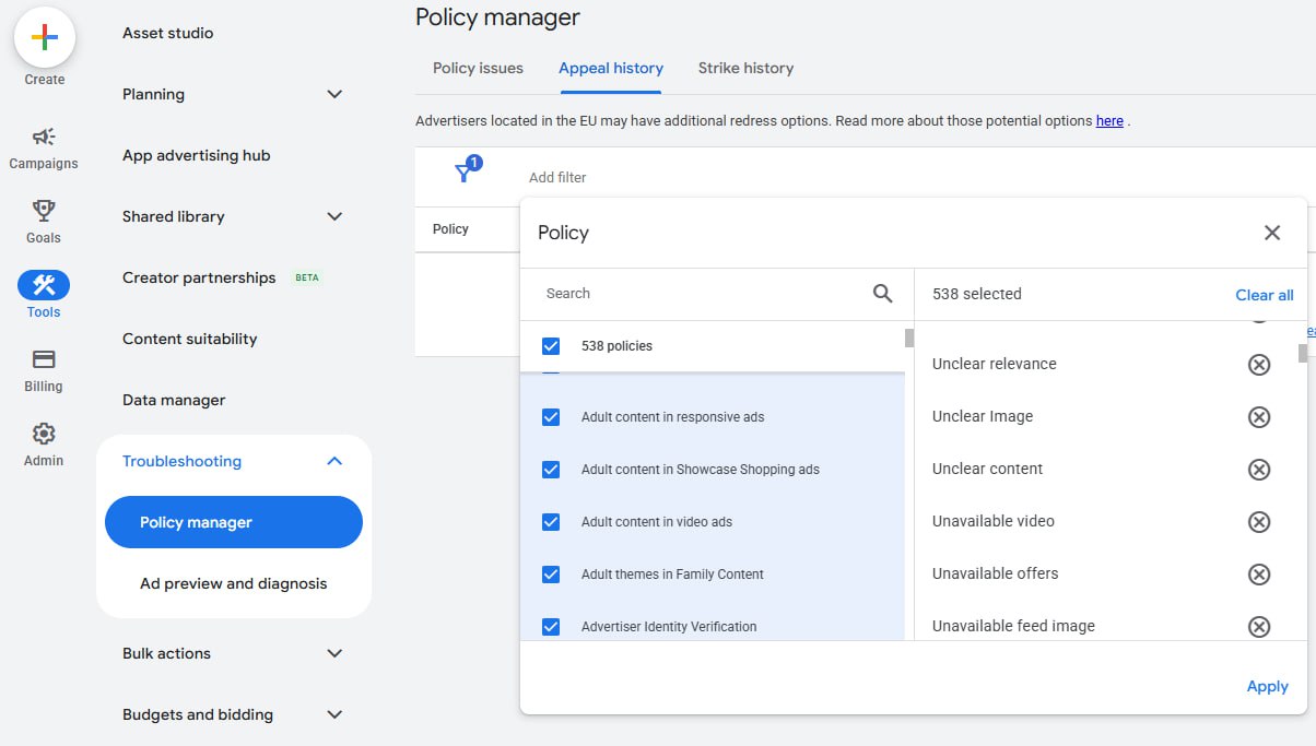 Когда вы в следующий раз словите отклон объявления по причине которую видите…