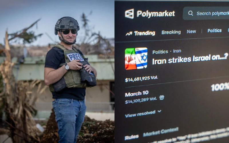 Игроки с Polymarket угрожают журналисту, чтобы не проиграть ставку