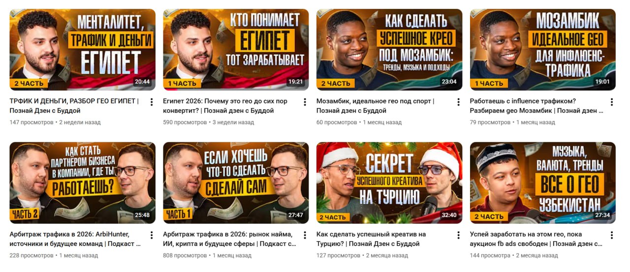 Есть студенты, в основном с африки, живут все в одной общаге. Если…