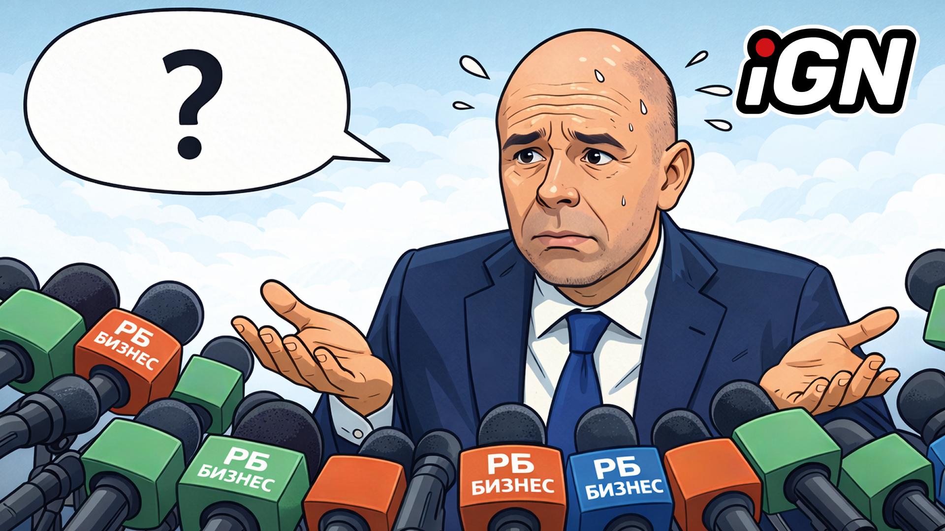 В РФ Минфин по запросу «РБ Бизнес» не смог разъяснить норму об обязательной выплате выигрышей после каждого пари