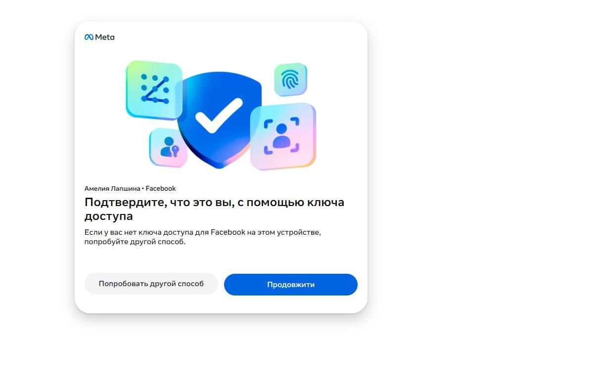 Слефи и FB Пока аналитикой на 2ух долл занимаются другие эксперты я…