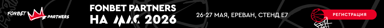 Партнерский баннер