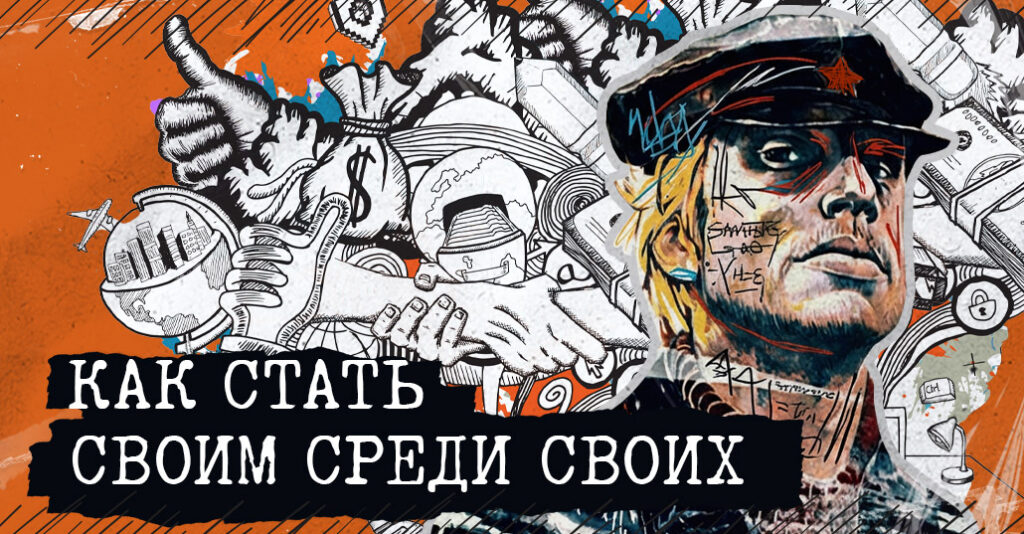 Как арбитражнику выбирать ивенты: чек-лист, как получить максимальную пользу от конференций