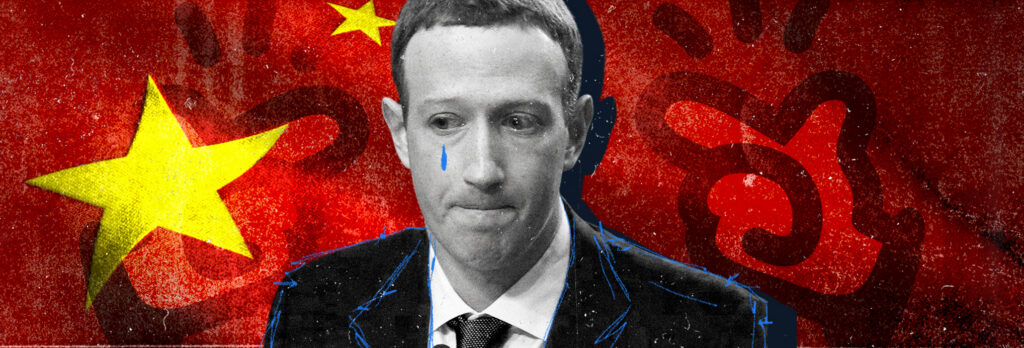 Пекин против Цукерберга: Китай заблокировал сделку Meta по покупке ИИ-стартапа Manus за $2 млрд