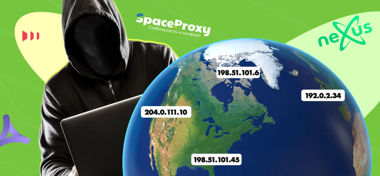  Читайте также: Подборка прокси-сервисов для арбитража трафика