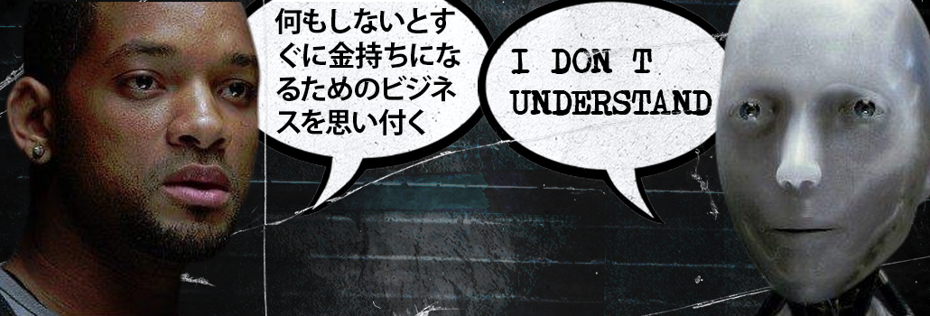 Стратегии AI-видимости работают только на английском — и никто об этом не говорит