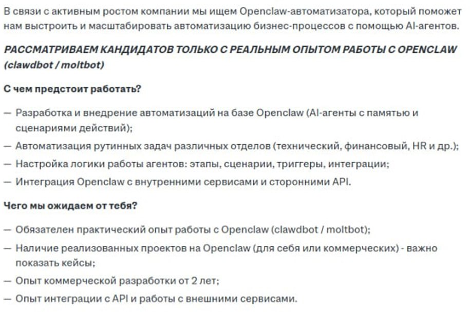 Ну как там дела с «тележкой», все живы?)Вдогонку к этому посту.Часть команд…