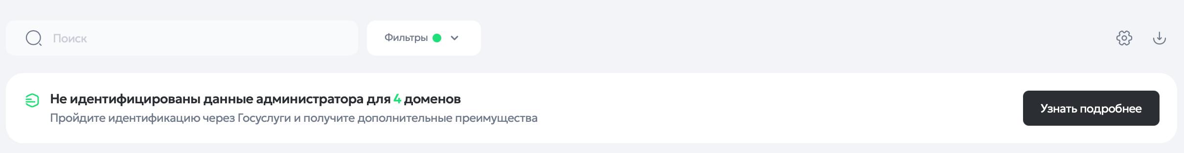 Вроде недавно рассказывал в новостях, что это только планируется — а оно…