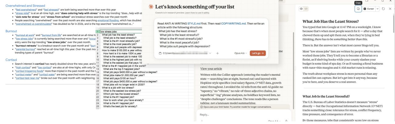 Наткнулся недавно на очередное, довольно основательное, обсуждение копирайта под Claude. Давно им…