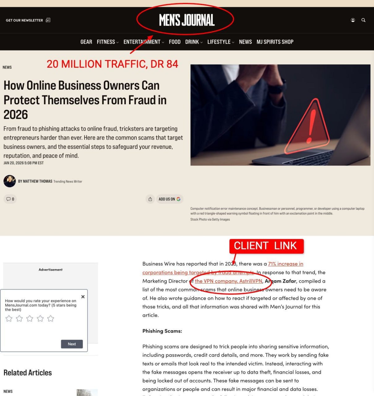 🔗 Кейс: Ссылка с сайта с 20 млн посетителей и DR 84…