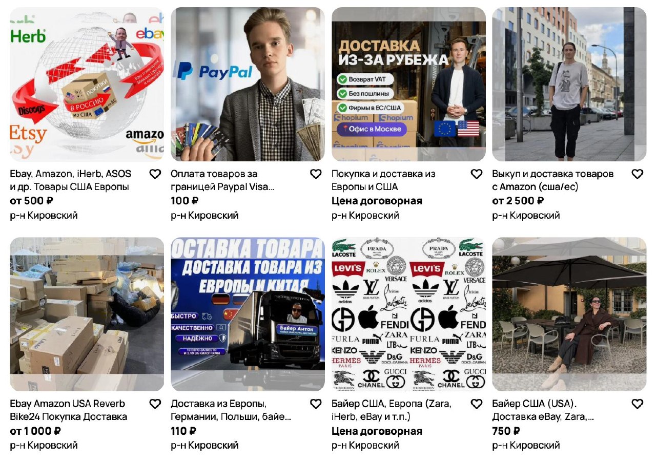 НаблюдениеВроде ещё в 2021 писал заметку, куда податься, если в арбитраж не…