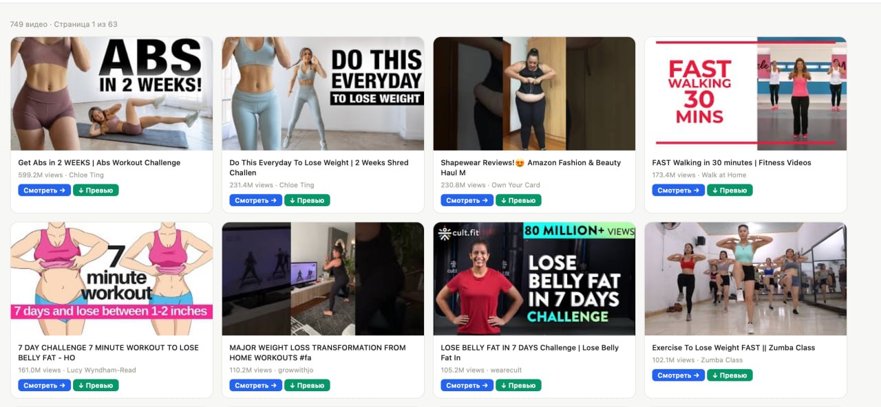 в общем — с bubble у меня не срослось, но с помощью…