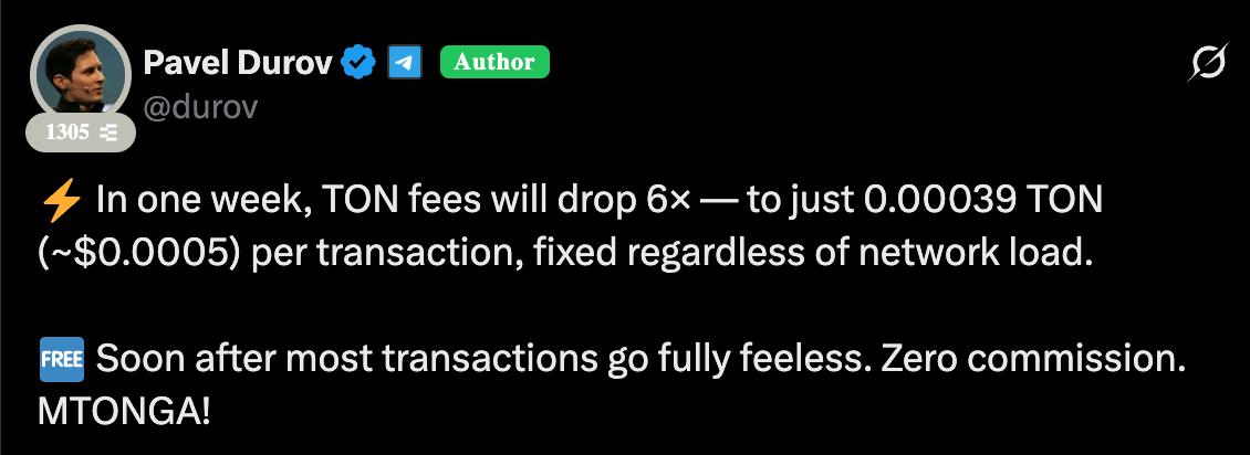 ⚡️Павел Дуров объявил о снижении комиссий в сети TON в шесть раз…