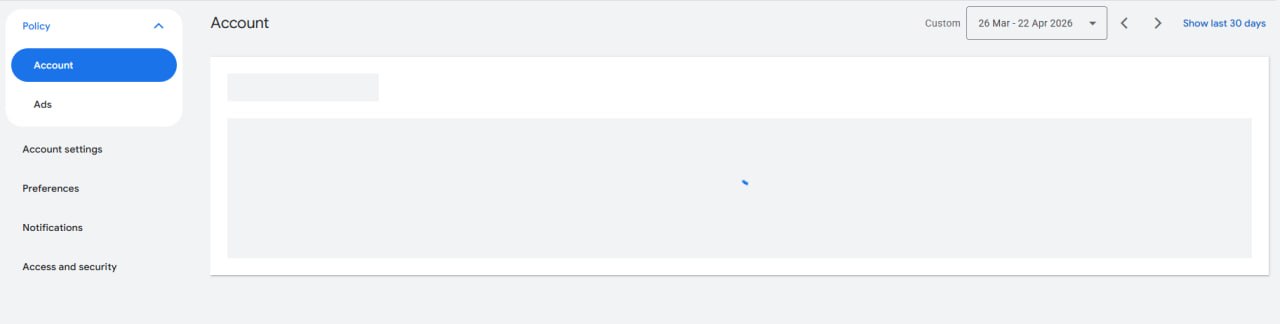 Бесконечная загрузка при верифе рекла