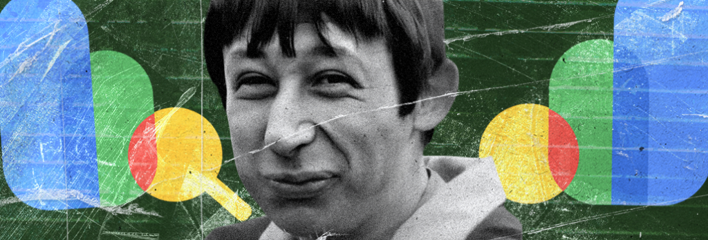 11 месяцев неверных данных: Google признал, что GSC завышал показы с мая 2025 года