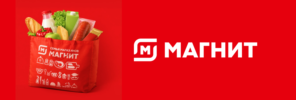 Арбитраж на Магнит Доставку: зачем, почему – а сколько платит?