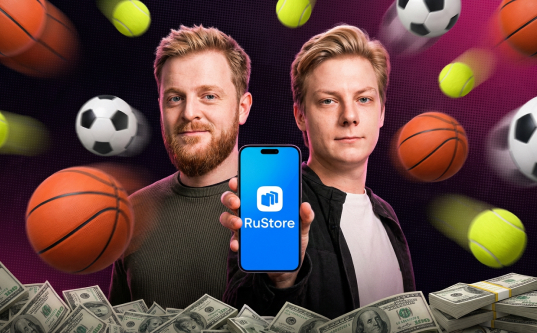 500 000 ₽ за месяц в беттинге через RuStore