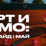 Куда лить Tier-1 спорт трафик в мае: Топ событий и промо