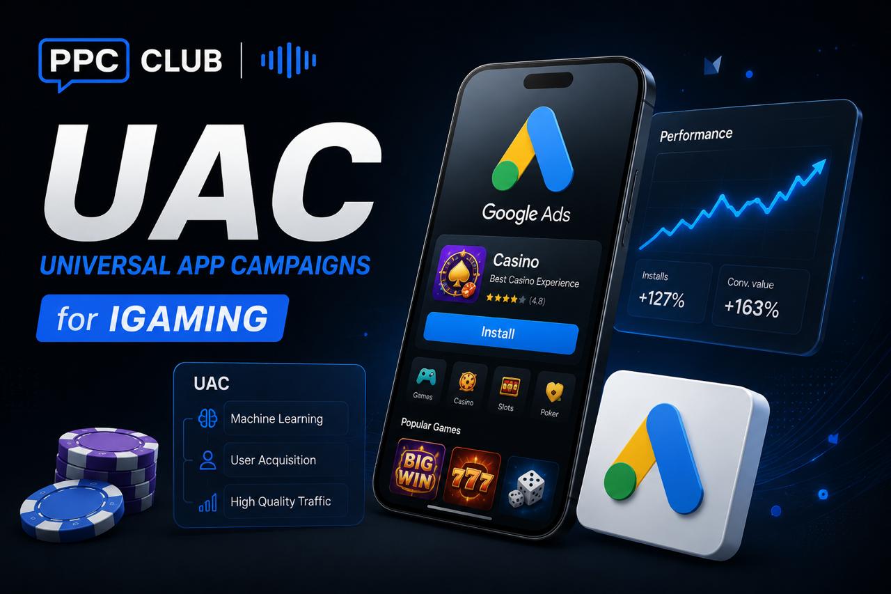 Пару тезисов по войсу про UAC в PPCCLUBНа май 2026 больше всего…