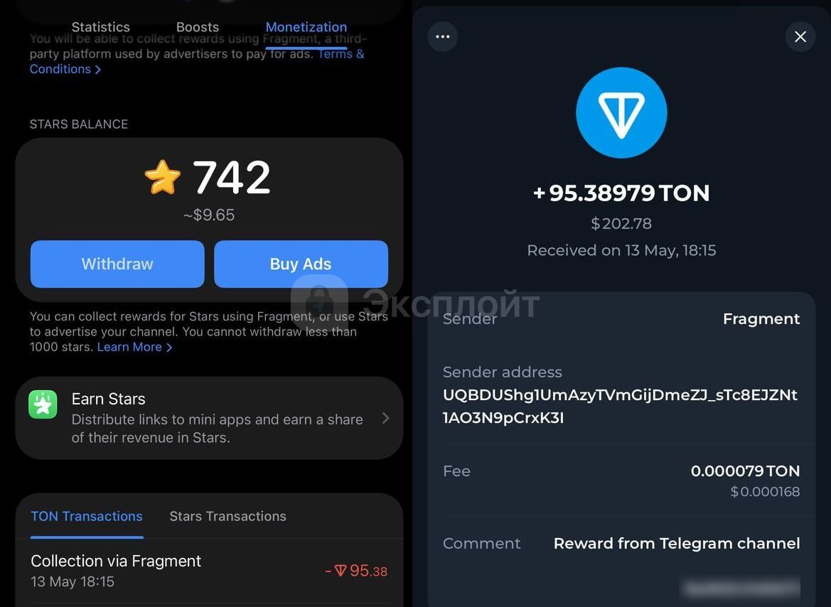 ⚡️ Российские каналы теперь могут получить выплаты за монетизацию в TON —…