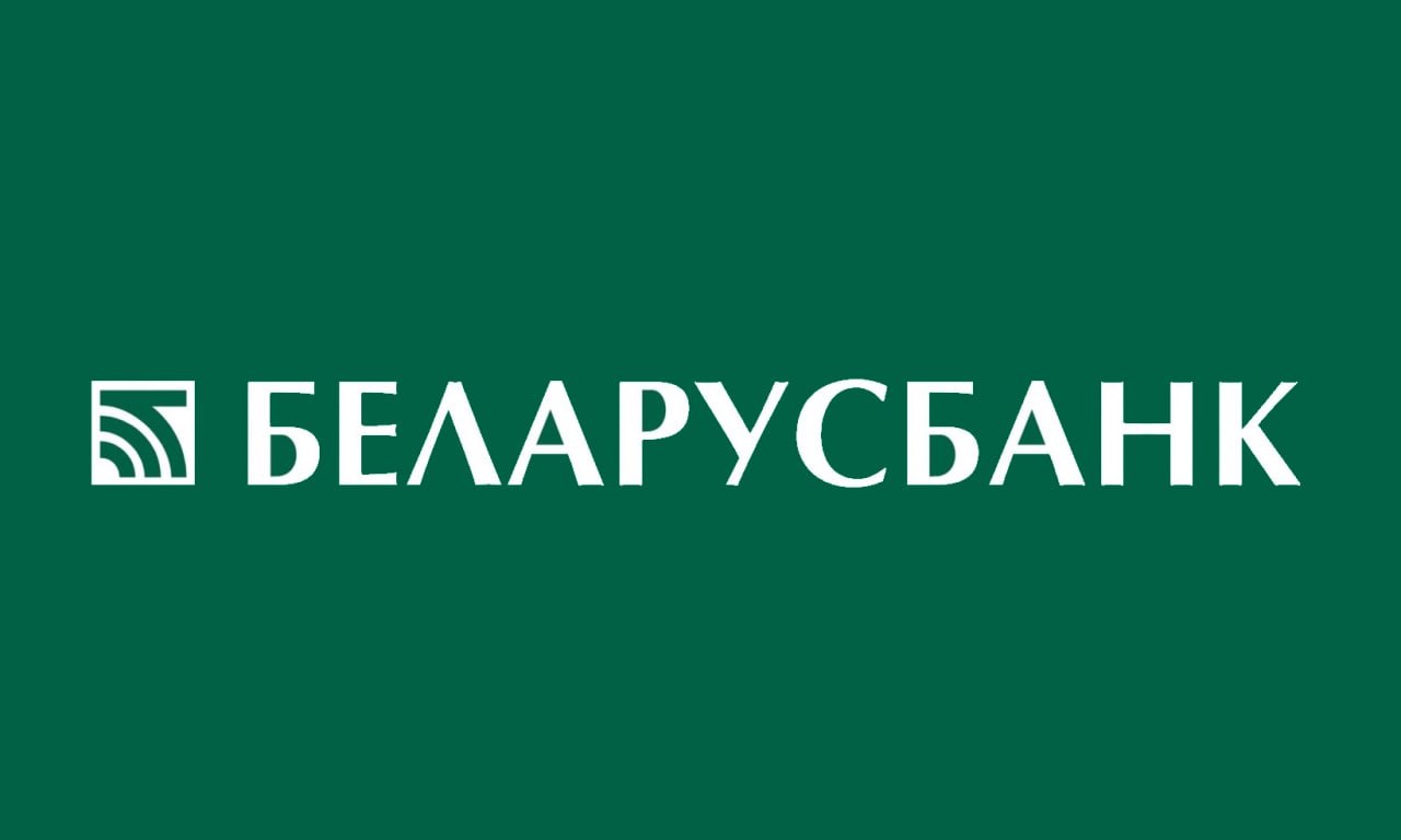 🇧🇾 Белорусский банковский сектор продолжает ограничивать гемблинг-транзакцииВ августе 2025 года Беларусбанк, крупнейший…