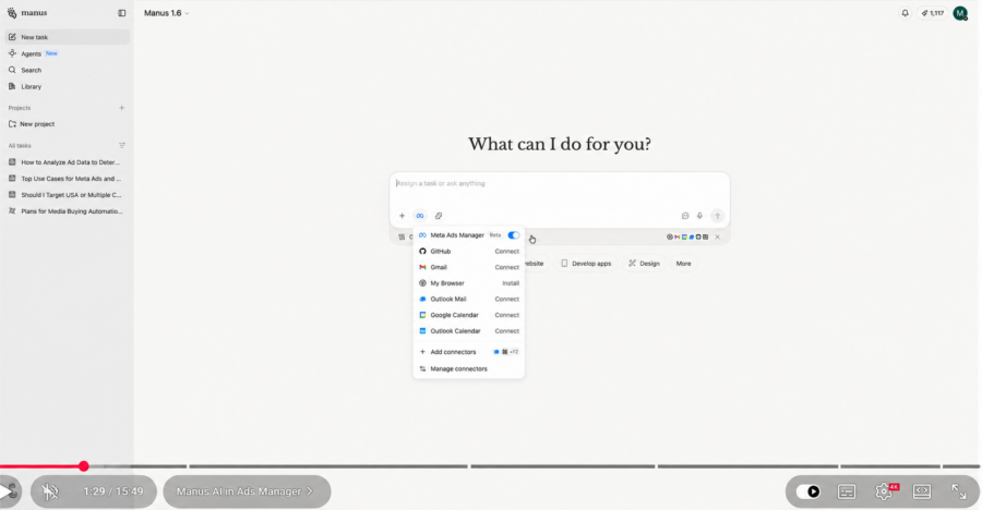 Подключение прямого бесшовного коннектора Meta Ads Manager к Manus AI