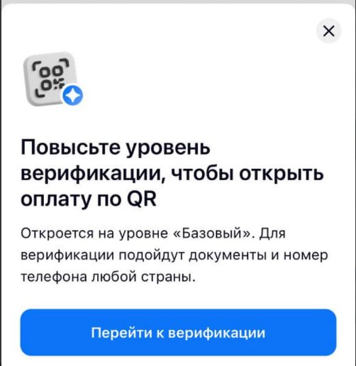Antarctic Wallet уже почти как месяц назад ввёл обязательную процедуру KYC для…