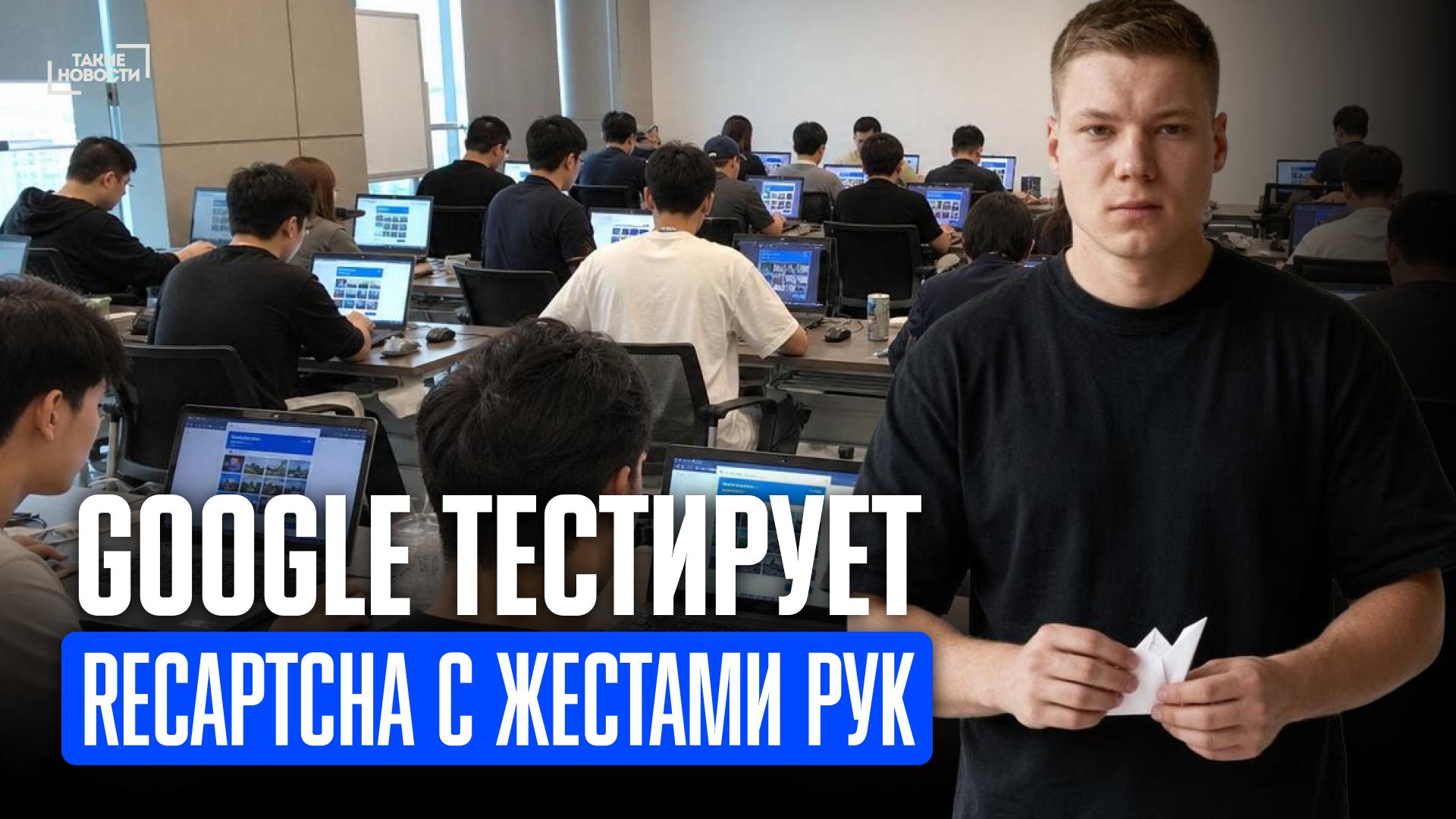 Свежий выпуск новостей