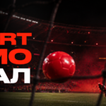 Финал N1 Sport Promo: Итоги и инсайты