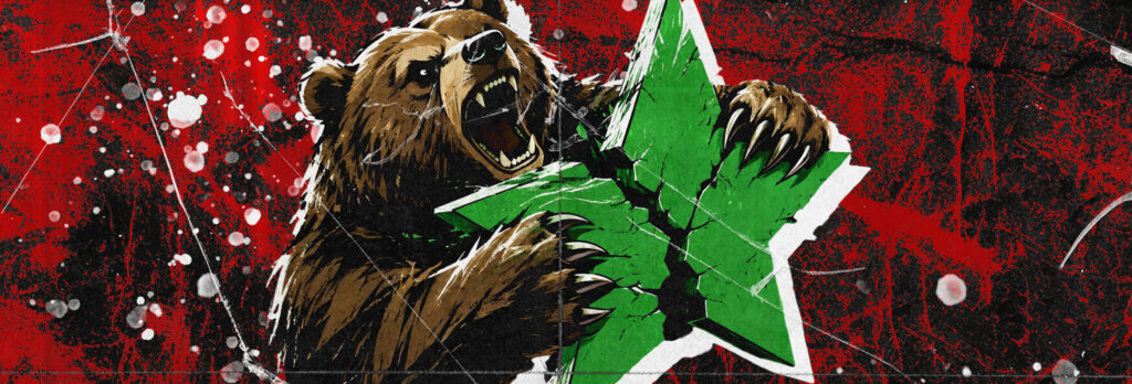 Неси сюда свои денежки, и рейтинг вырастет до небес? В чем Grizzly обвинила Trustpilot и при чем тут ваш лендинг