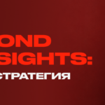 N1 Beyond the Insights: Facebook стратегия в июле