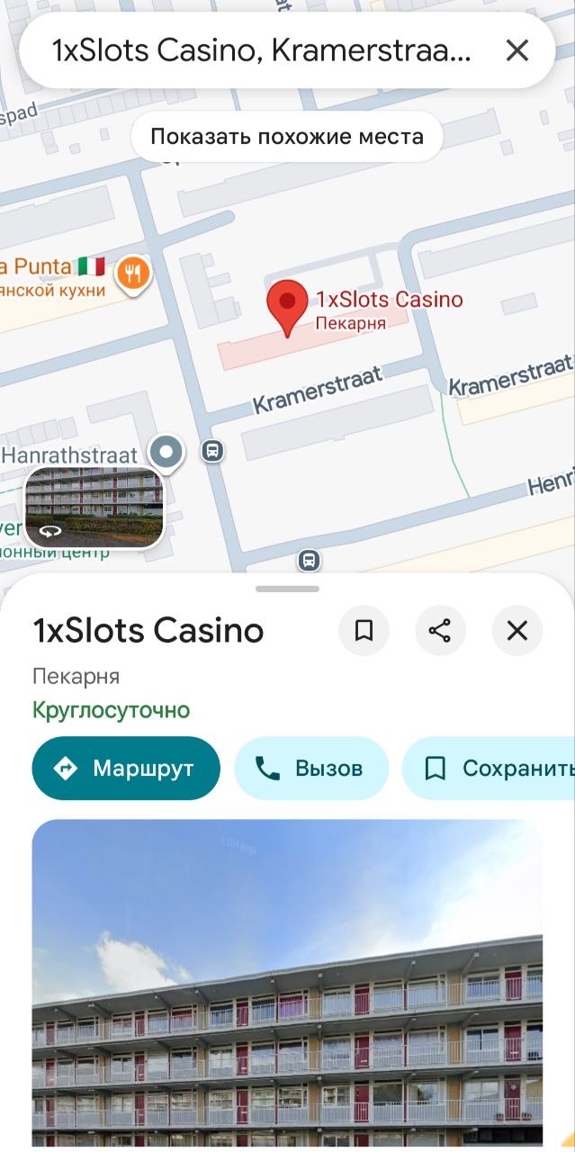 Спам гемблой в Tier-1 и бессилие алгоритмовВ продолжение темы с Google Maps….