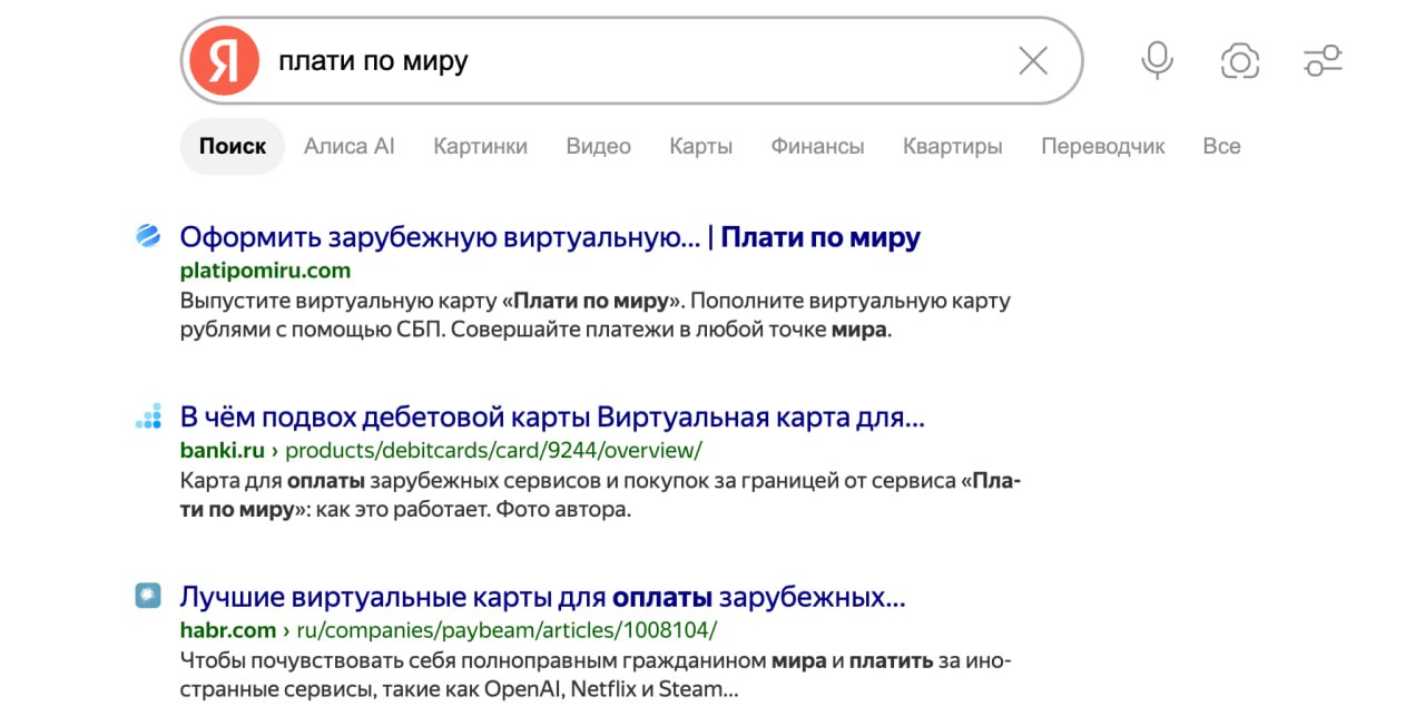 ☝️ Кто ищет рекла на УБТ-стикеры — вот вам один в копилкуИнтересная…