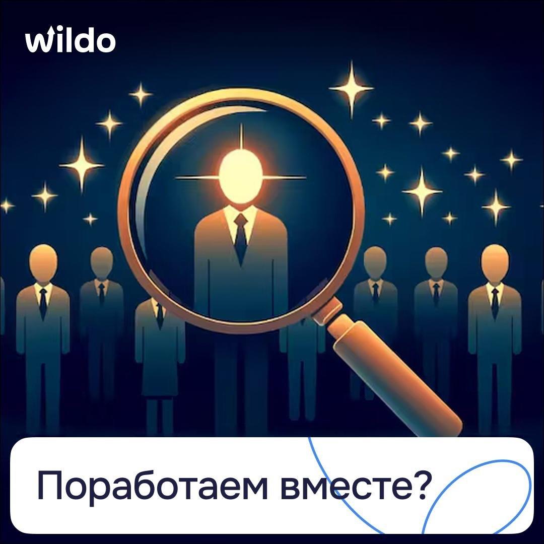 Хотите зацепиться в арбитраже, но новички никому не нужны? Нам нужны. ⭐️…