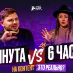 «Соцсети должны выглядеть как корзина на рабочем столе»: Андрей Доша о PPC Club, отпоре Гуглу и 15 рилсах в день