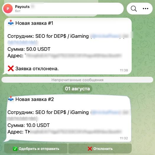 Утренний вайб… кодинг Вчера поверил в себя и решил с помощью Клауда…