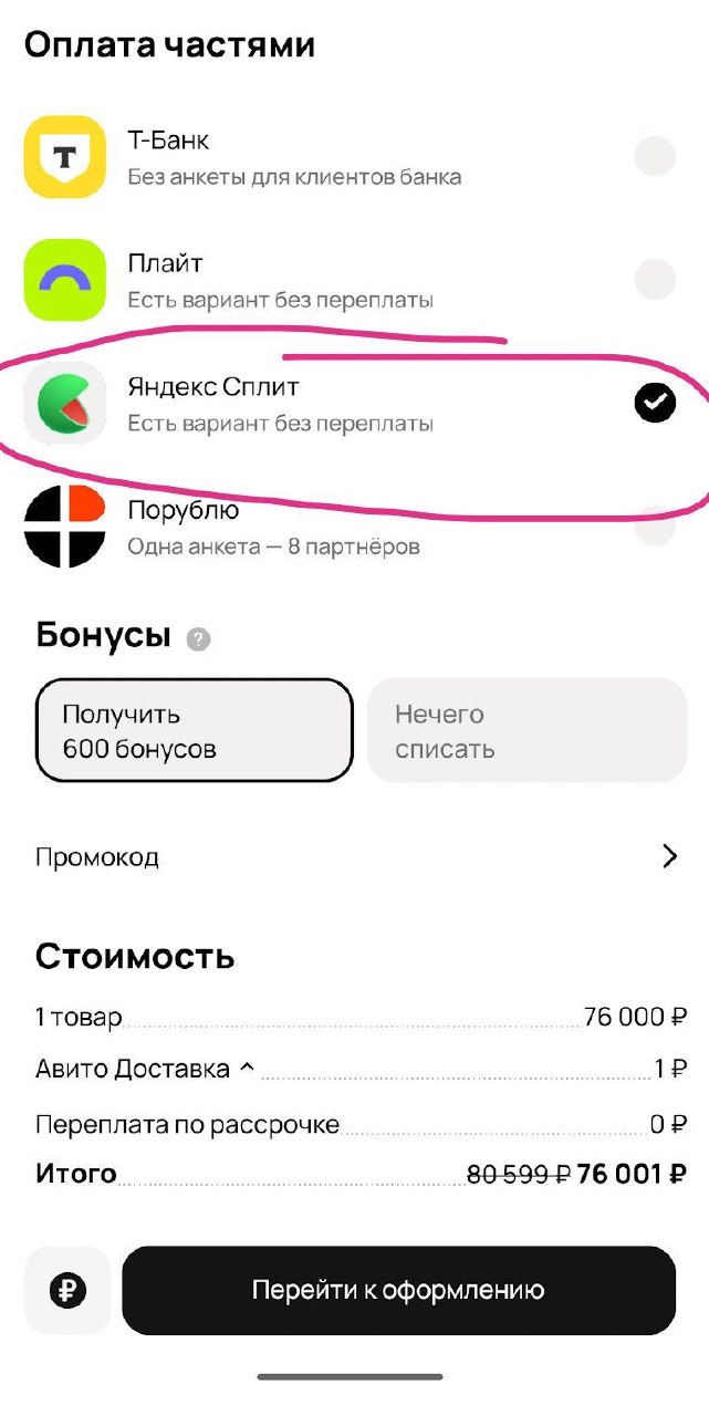 Вот это новость так новость, ради таких новостей стоит любить понедельники: на…