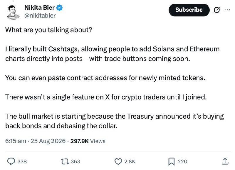 Никита Бир (ex-Head of Product X) утверждает, что платформа готовит к запуску…