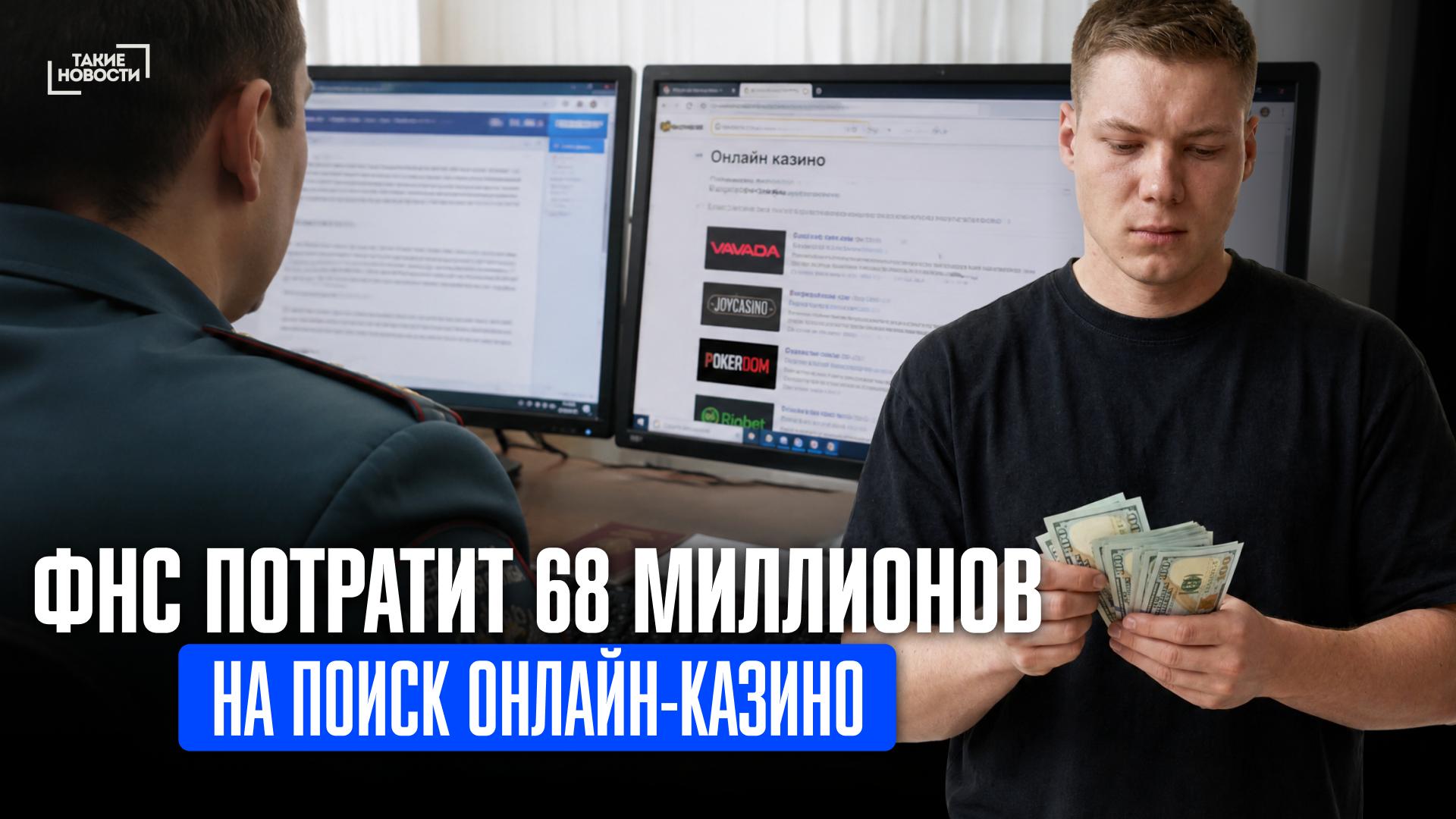 Свежий выпуск новостей