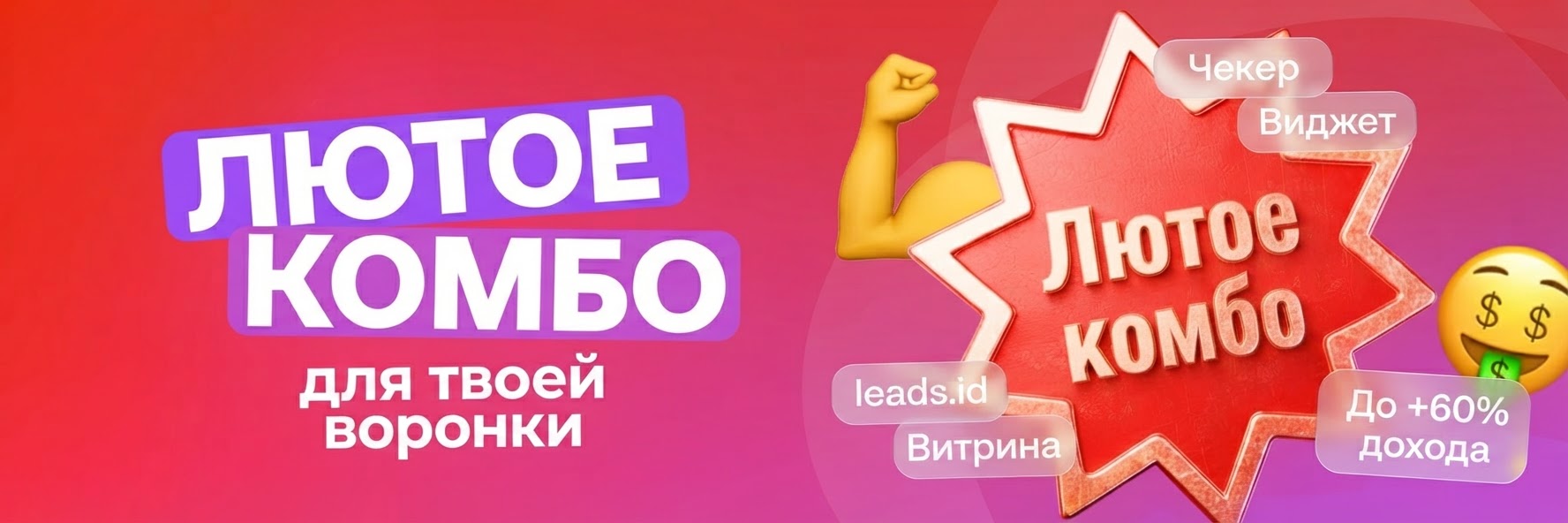 SMS-рассылки на займы: как повысить качество базы номеров и EPL в 2 раза