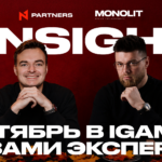 N1 Insights: сентябрь в iGaming глазами экспертов
