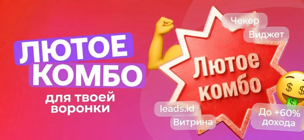 SMS-рассылки на займы: как повысить качество базы номеров и EPL в 2 раза