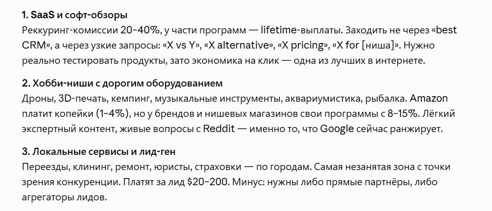 Простой пост про то с чего сейчас начать, просто потому что человек…
