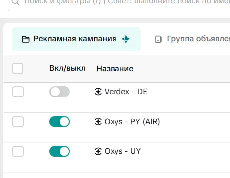 Каждую осень есть традиция снова и снова тестить заливы с ТТ Итого…