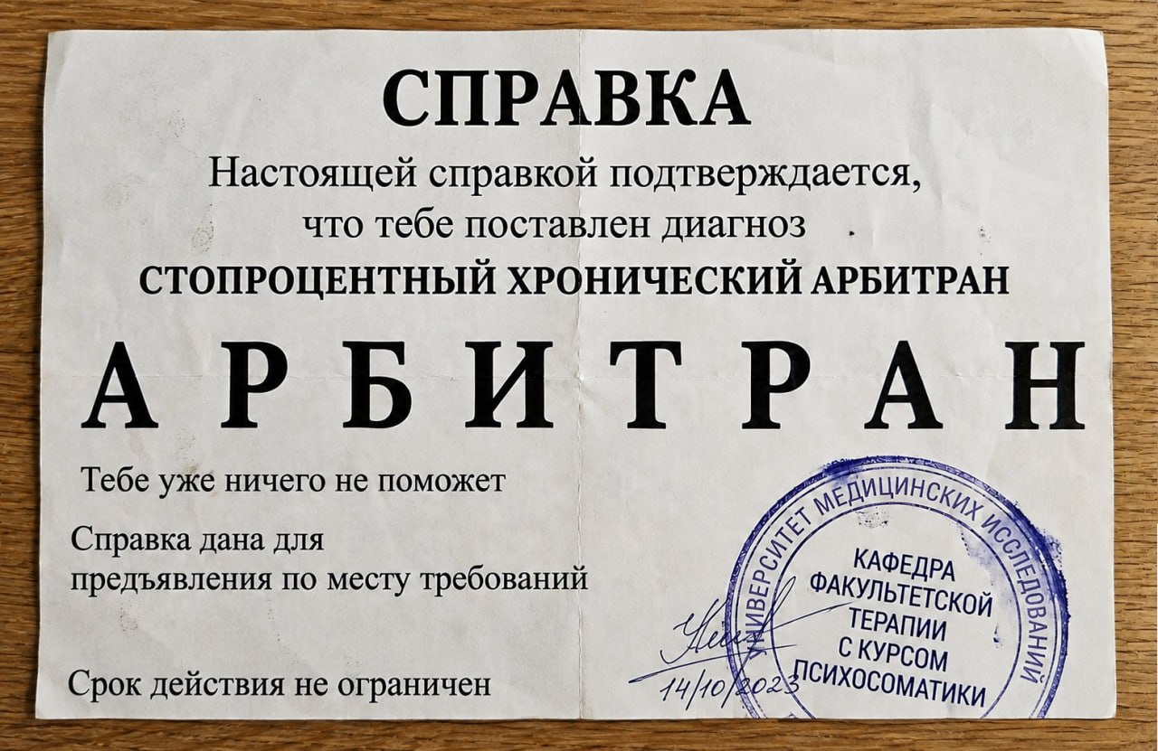 Спасибо ребятам, которые откликнулись на мою просьбу с мнением на мои дурацкие…